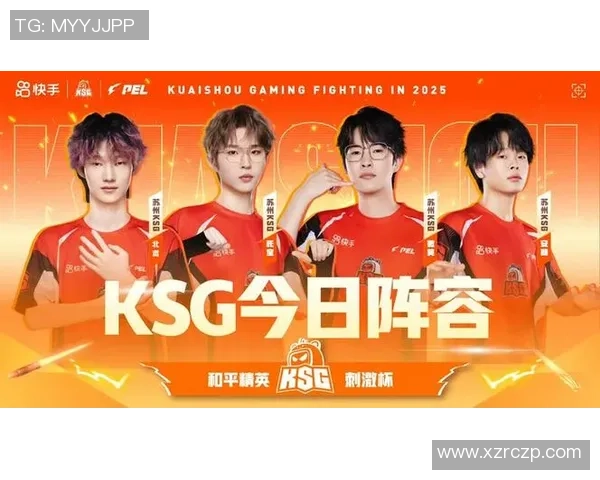 和平精英意识排行榜揭晓JDG战队荣登第六名引发热议