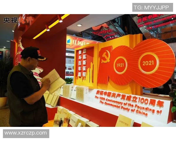 武汉网球队勇闯世界锦标赛逆袭之旅展现拼搏精神与团队力量