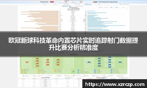 DG视讯官网