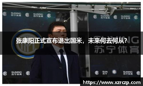 DG视讯