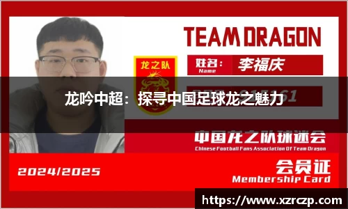 DG视讯官方app