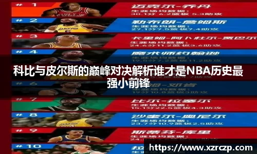 DG视讯官网