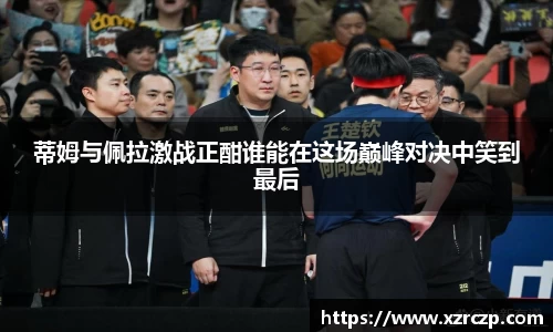 DG视讯官方网站