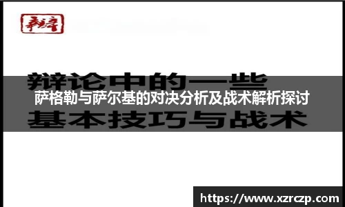 DG视讯官网
