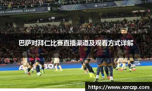 DG视讯官网