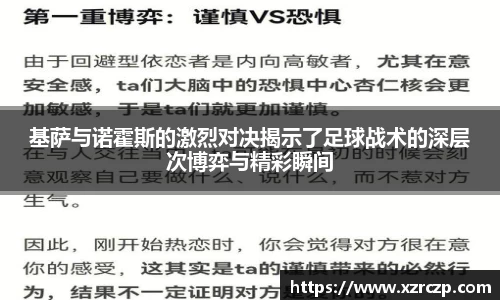DG视讯官网