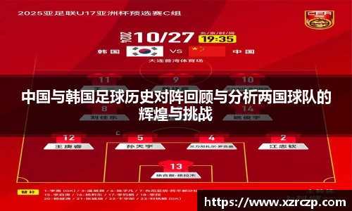 DG视讯官方网站