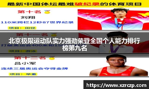 DG视讯官网