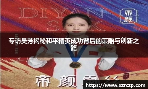 DG视讯官网